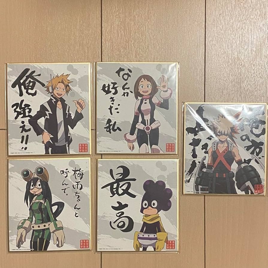 Amazon.co.jp: ヒロアカ 名言 ミニ色紙 セット : 文房具